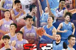 北京昌平对阵海南三亚海口，球队实力较量